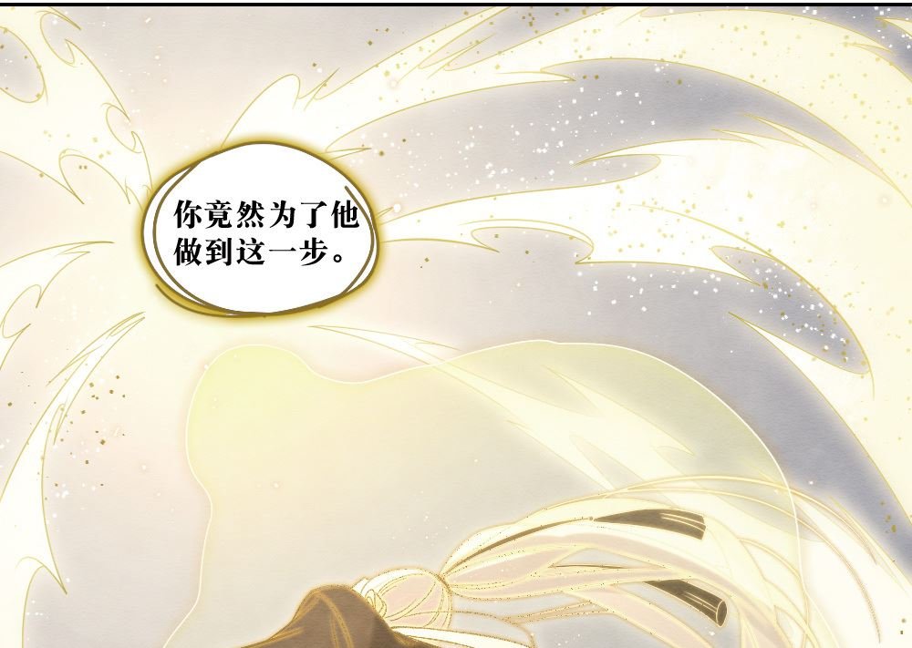 第2季18话2