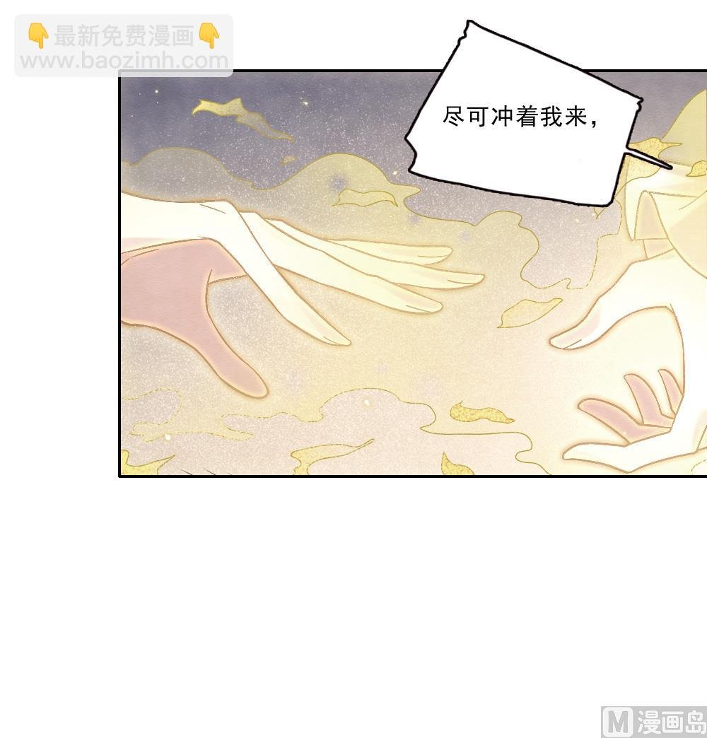 第2季18话2