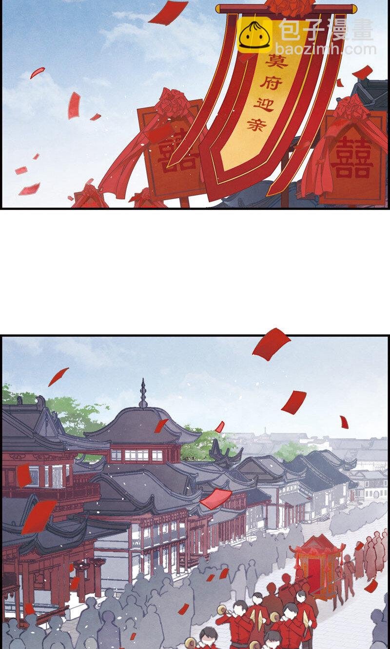 2 第1话1