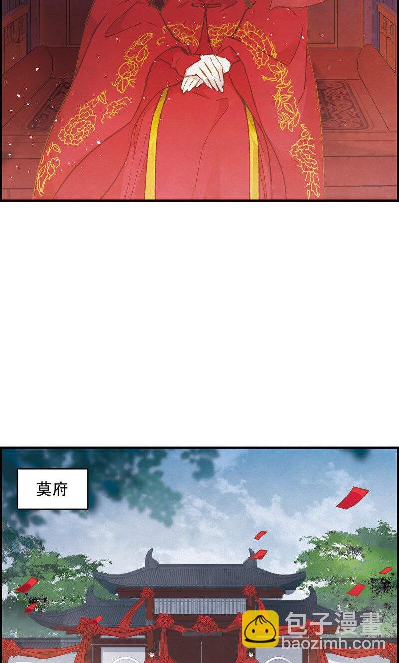 2 第1话1