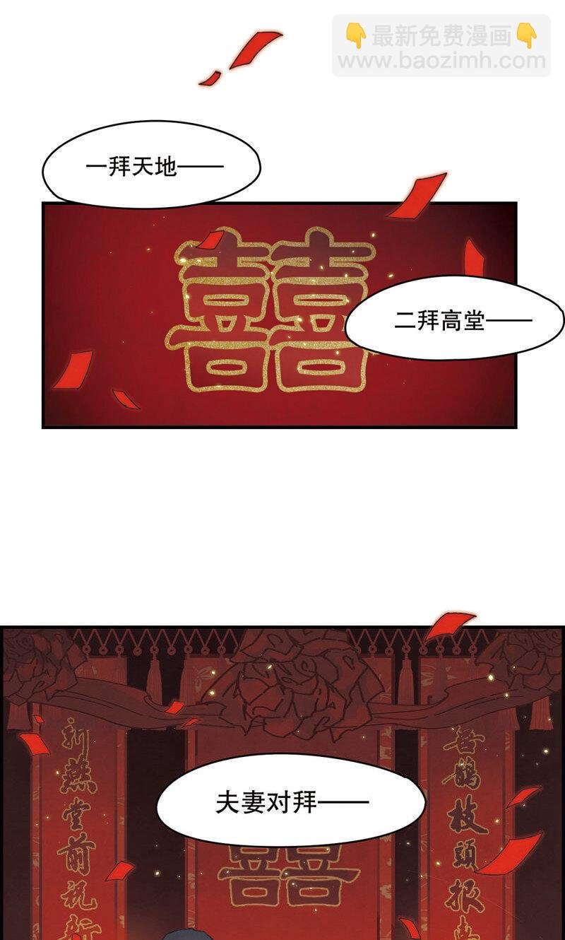 2 第1话1