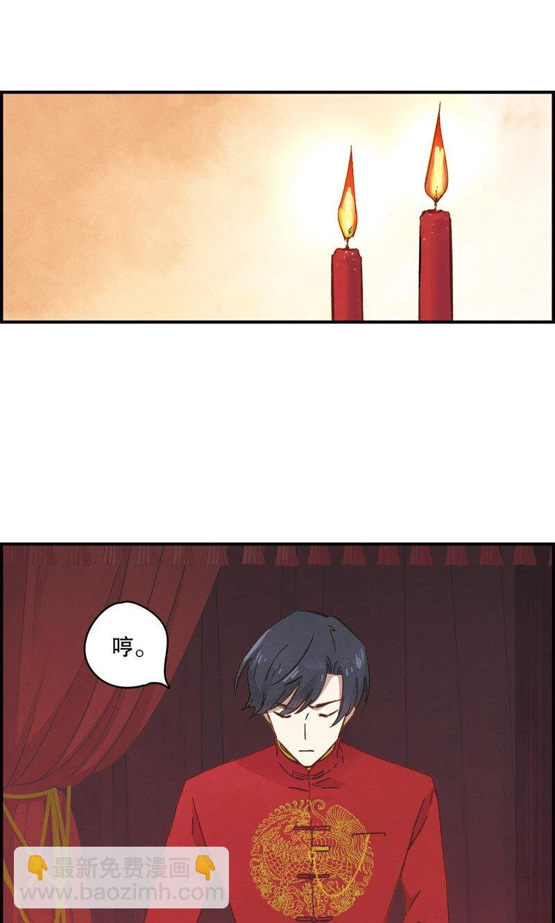 2 第1话1