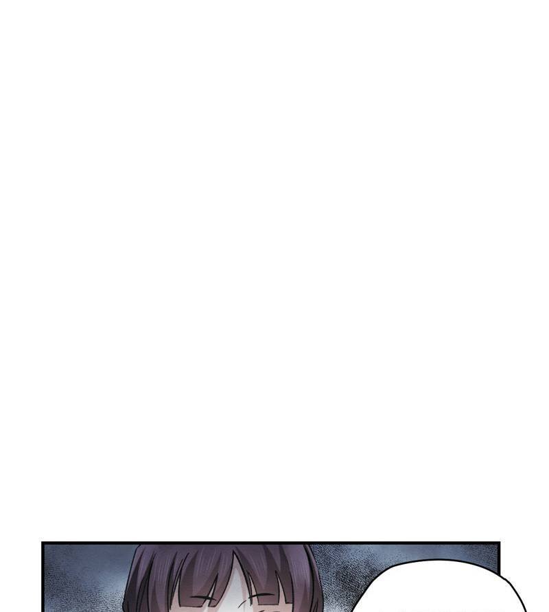 20 第9话2