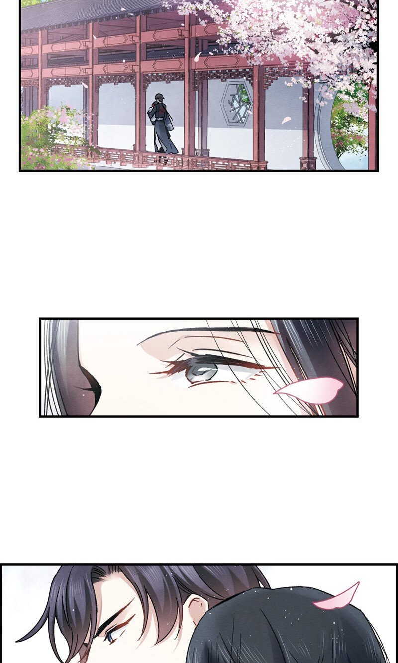 21 第9话3