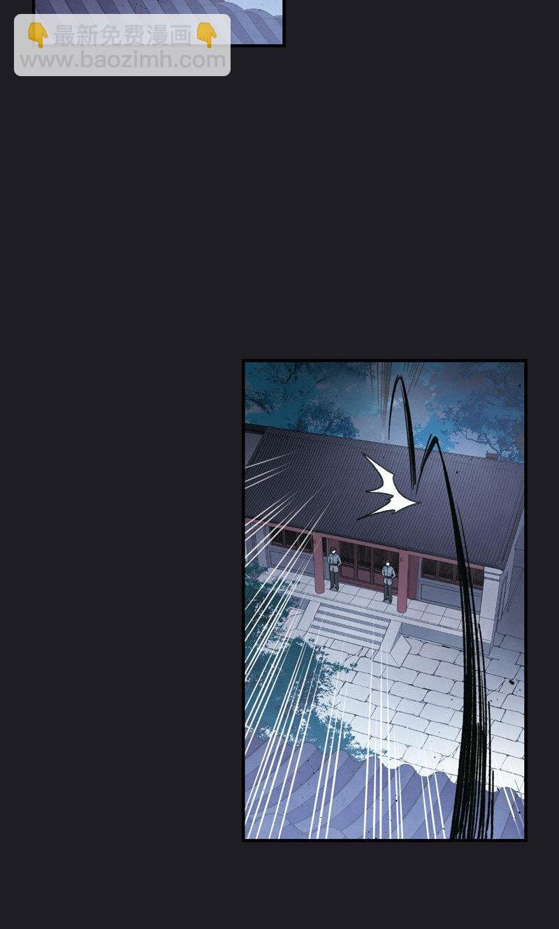22 第10话1