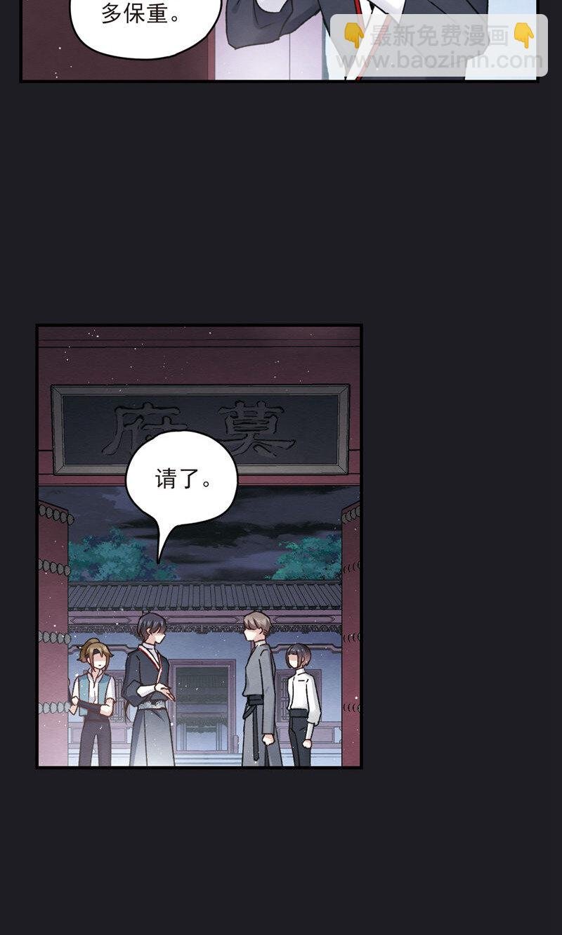 22 第10话1