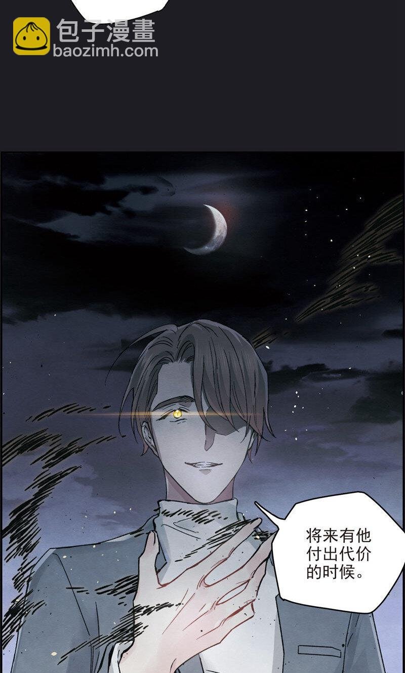 22 第10话1