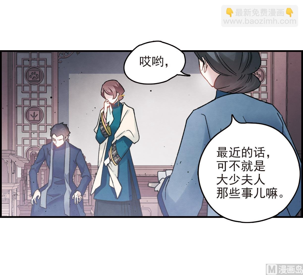 第11话1