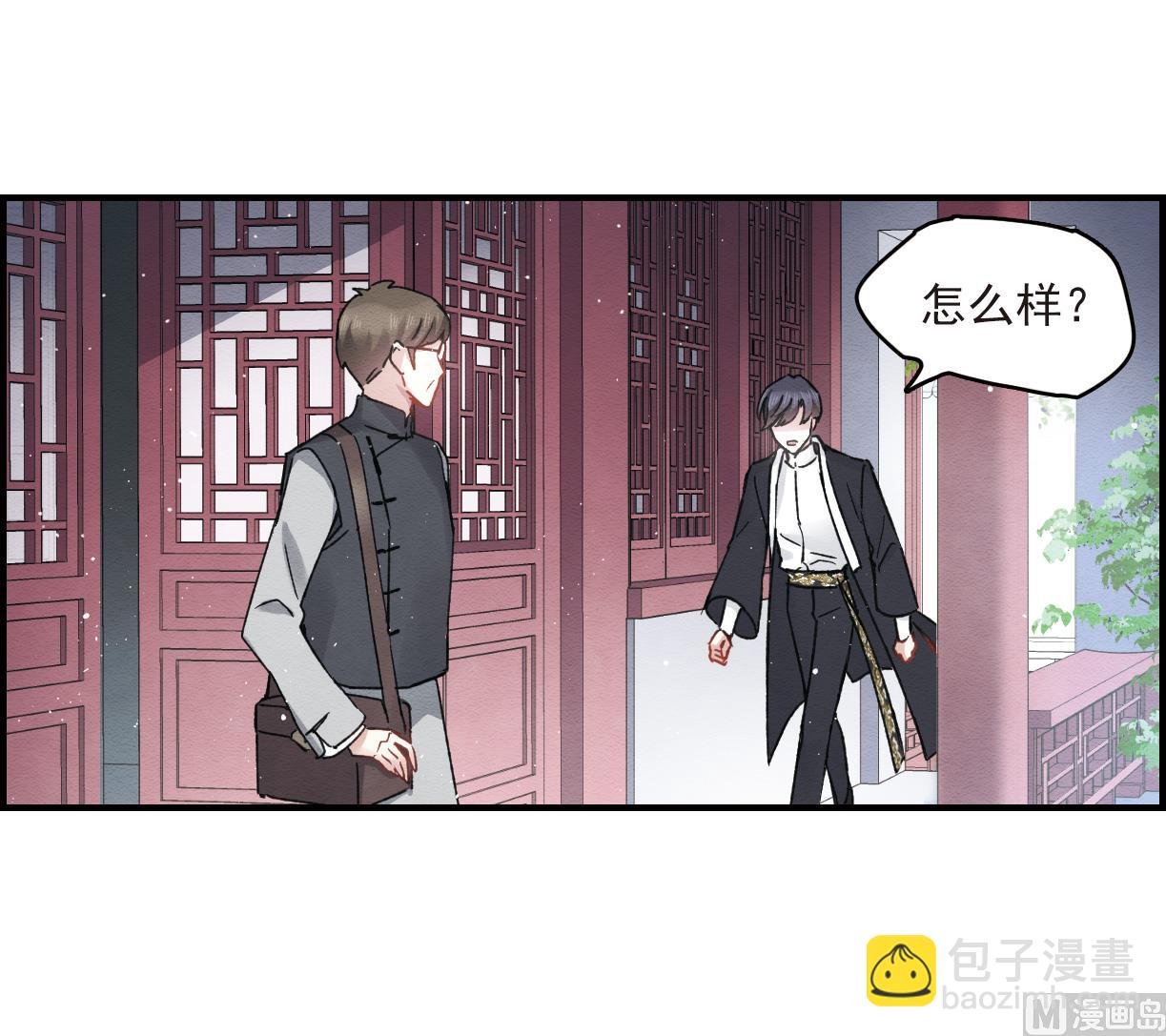 第11话1
