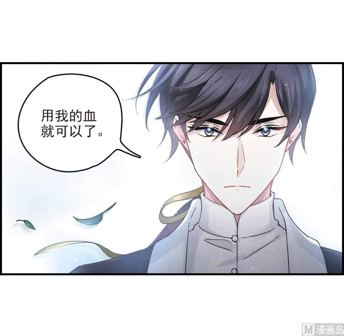 第11话1