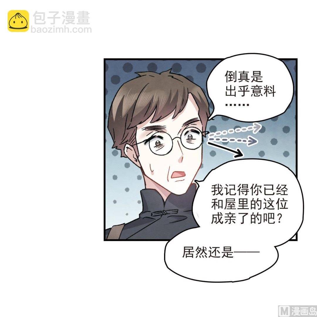 第11话1