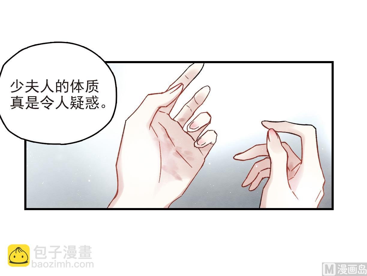 第11话1