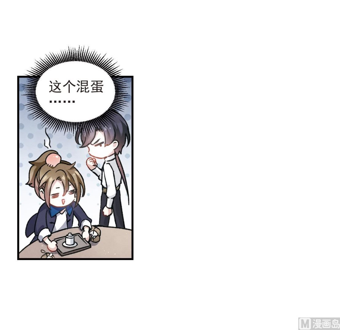 第11话2