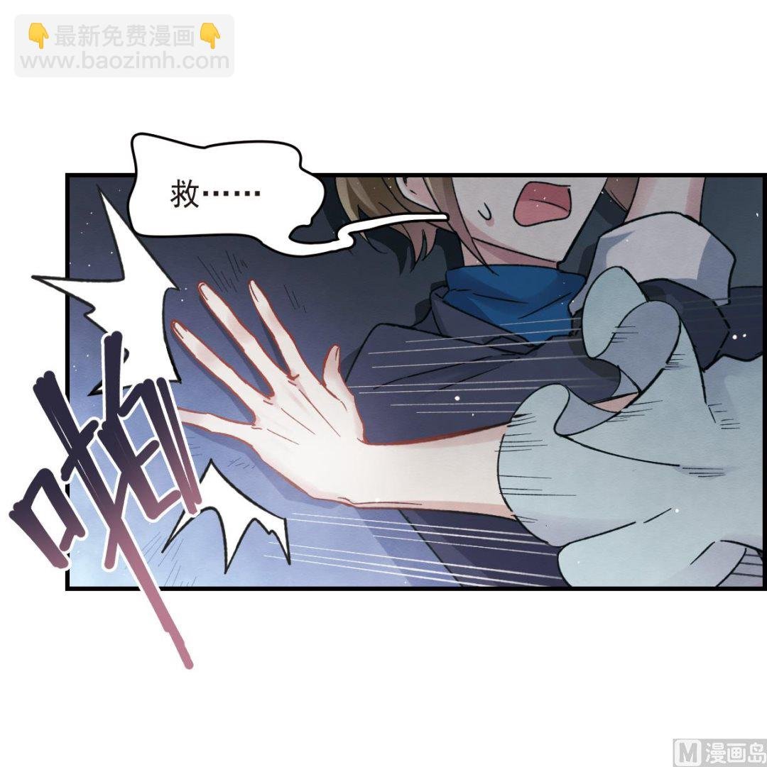 第11话2