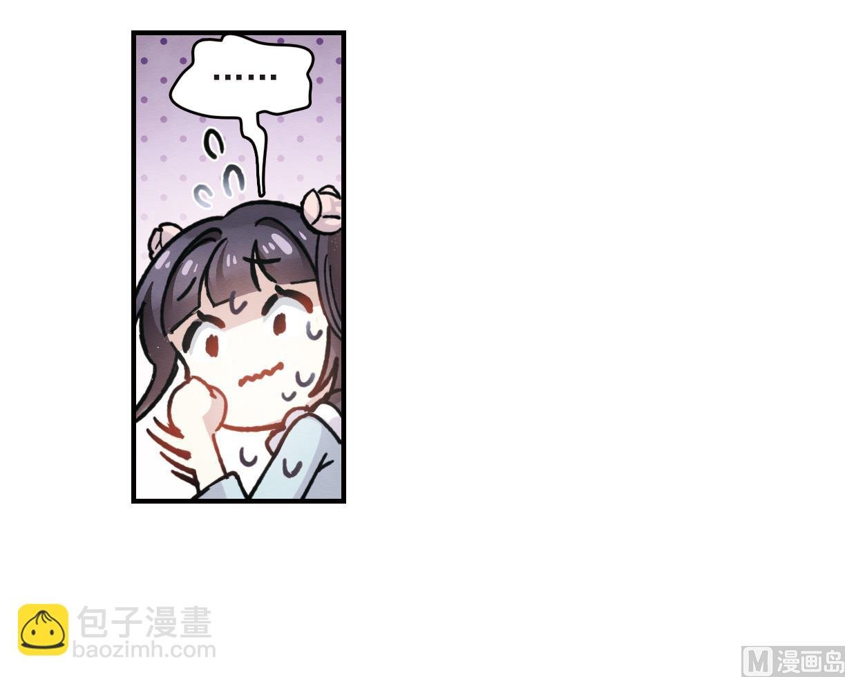 第11话2