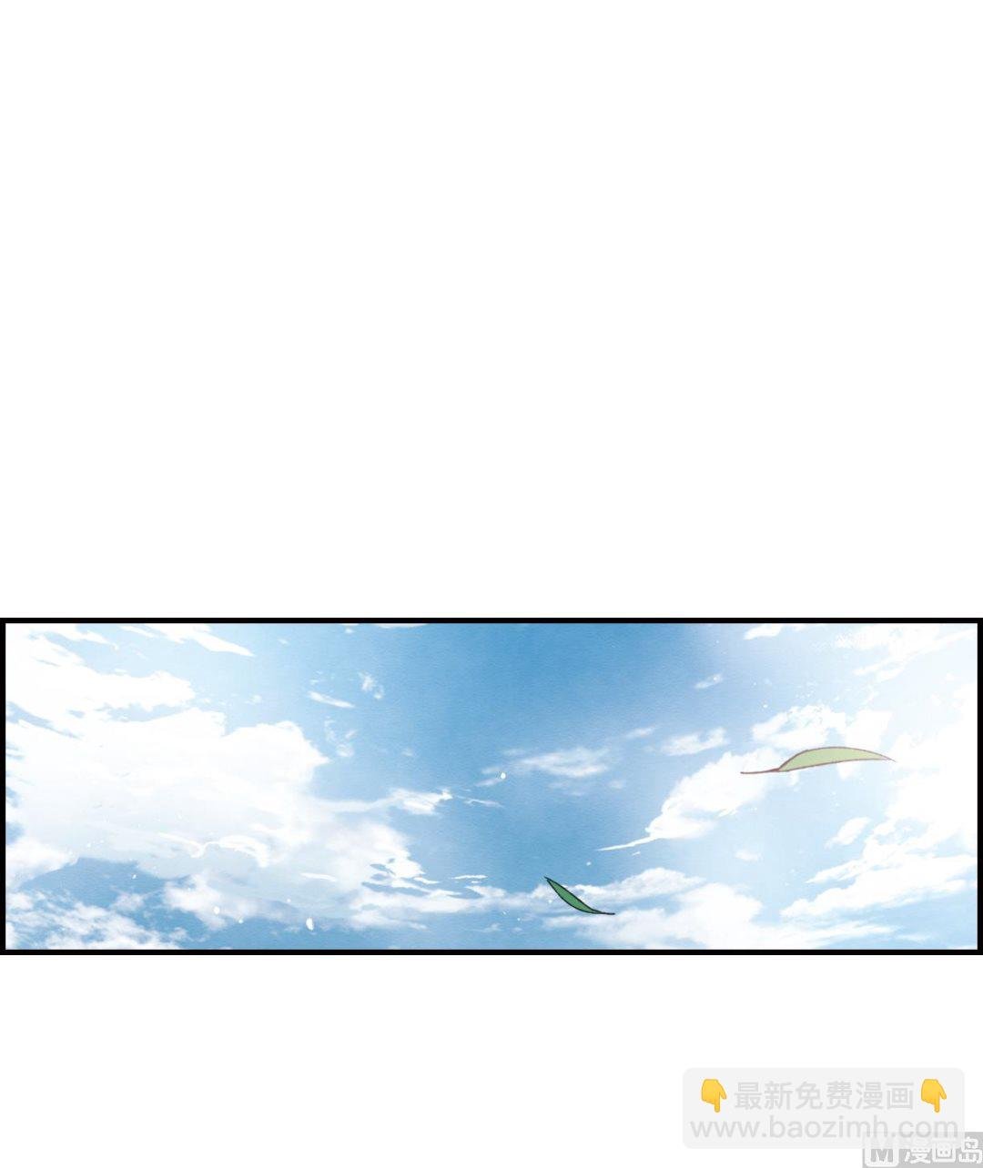 第11话2