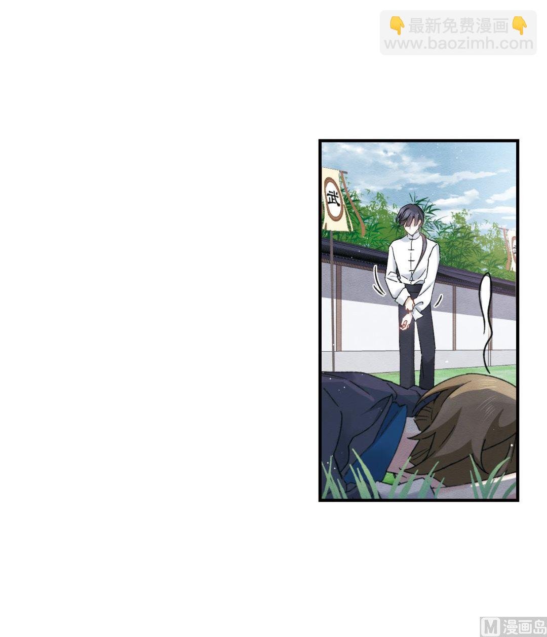 第11话2