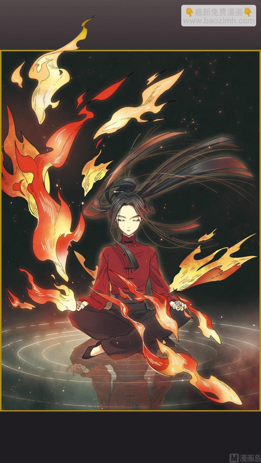 第12话1