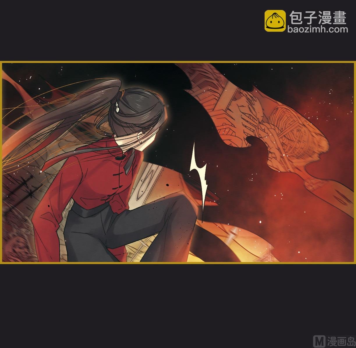 第12话1