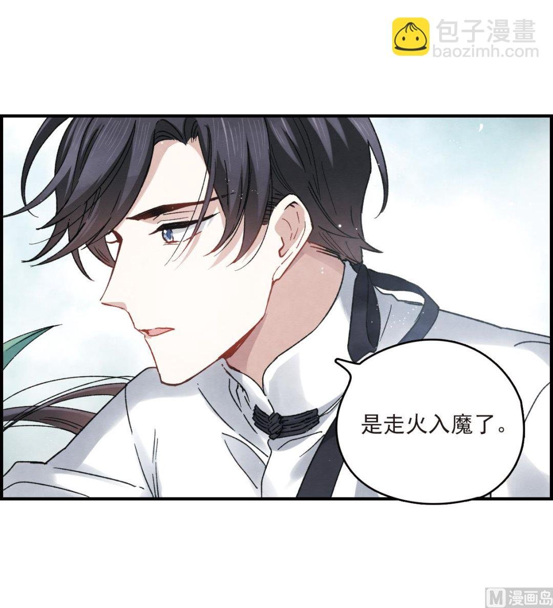 第12话1