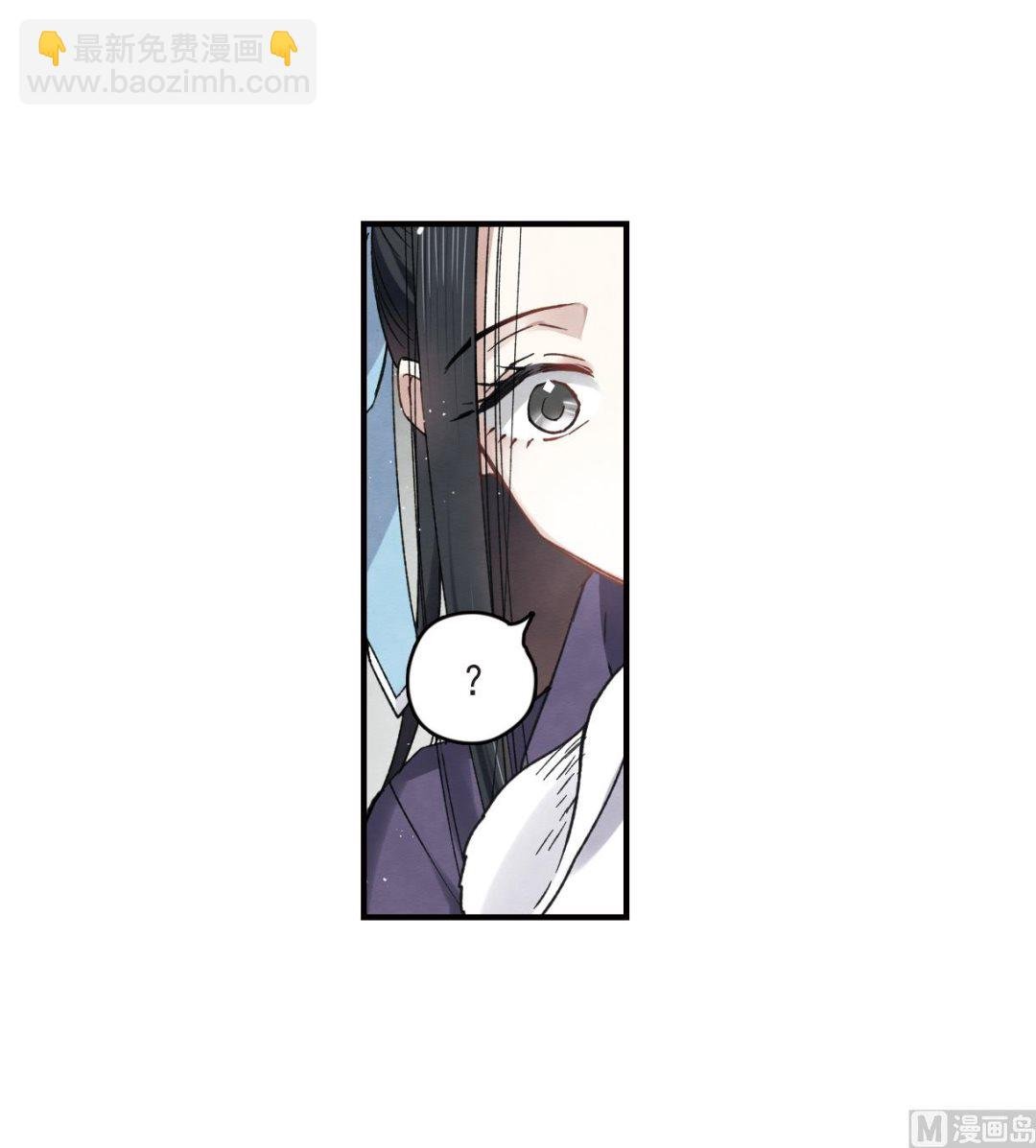 第13话2