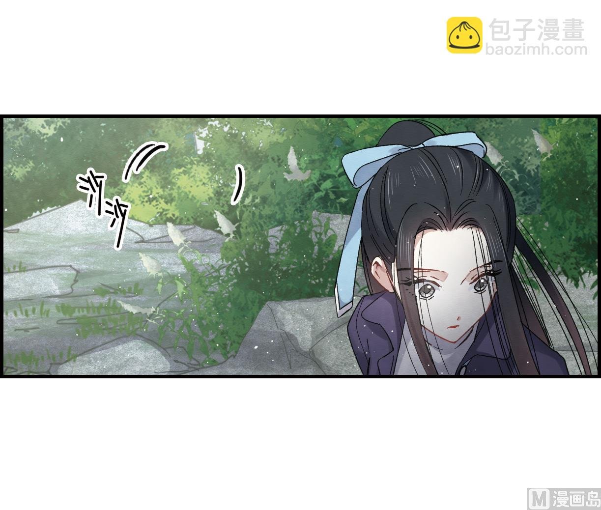 第13话2