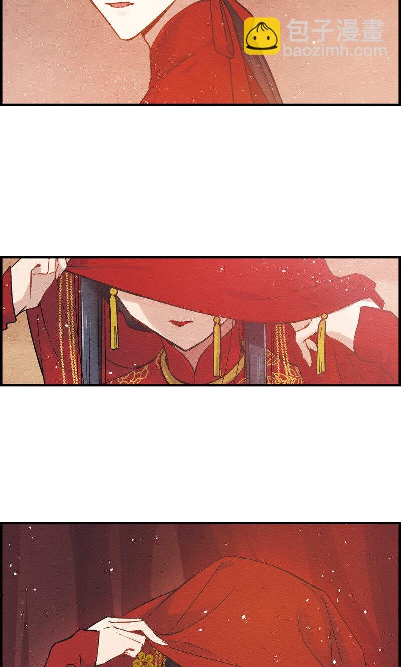 3 第1话2