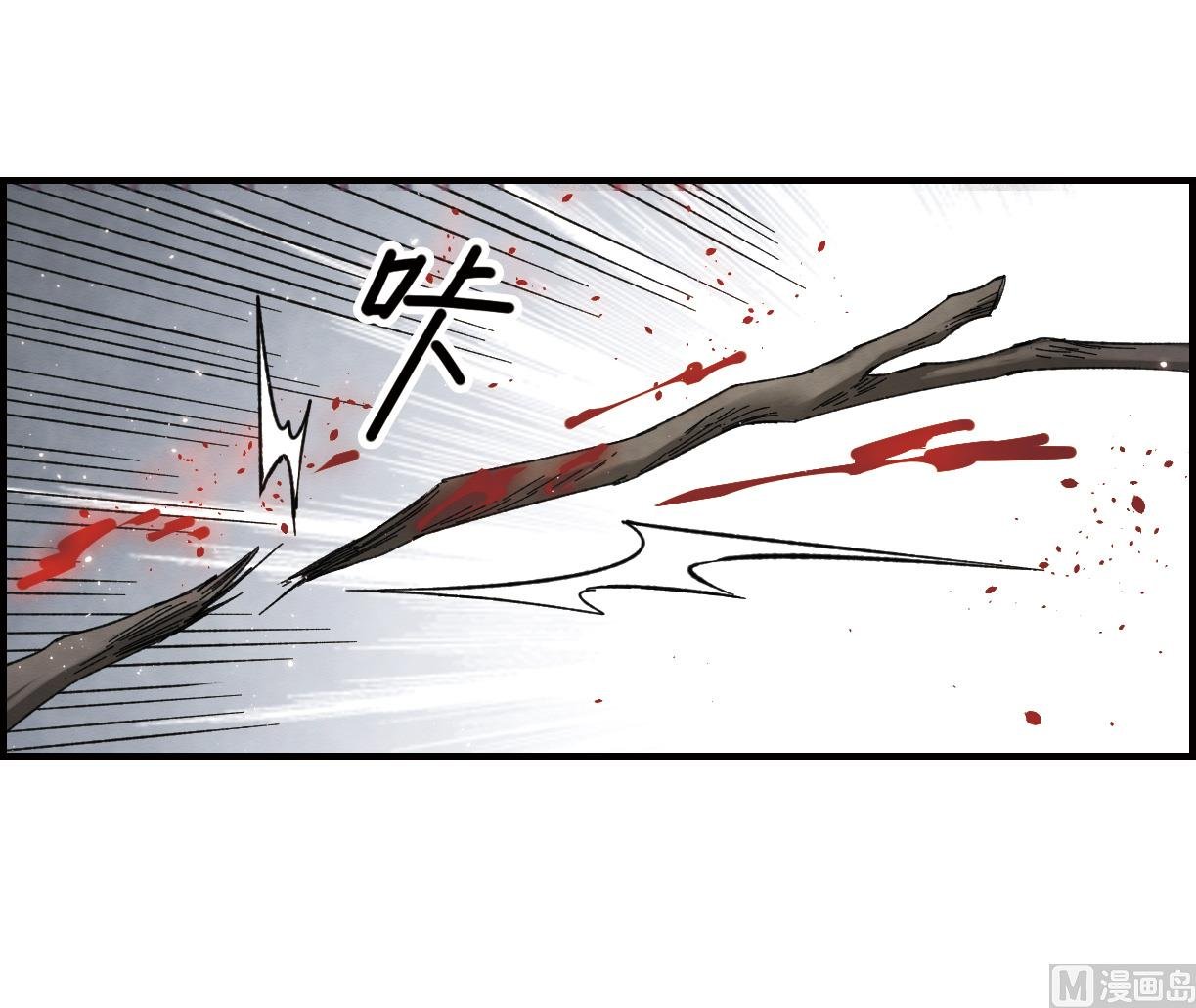 第15话3