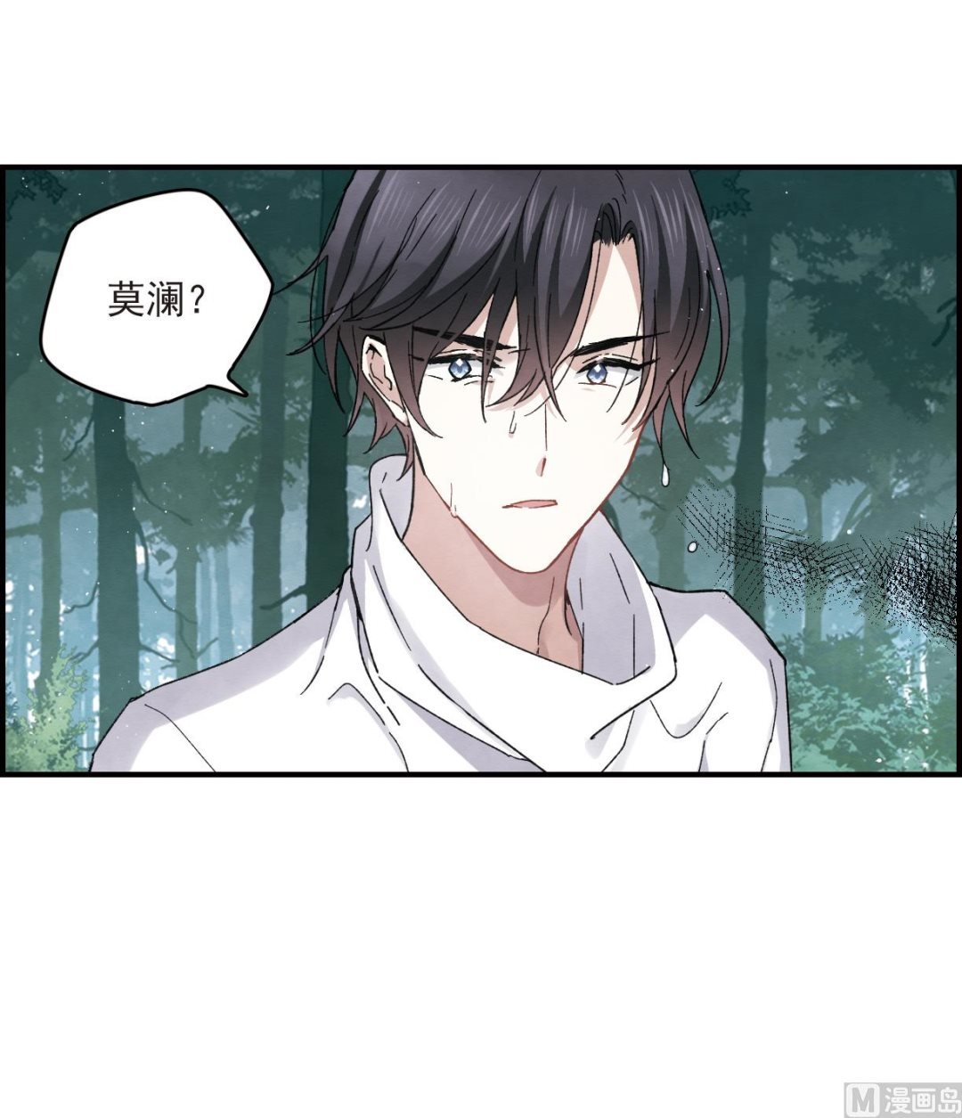 第16话1