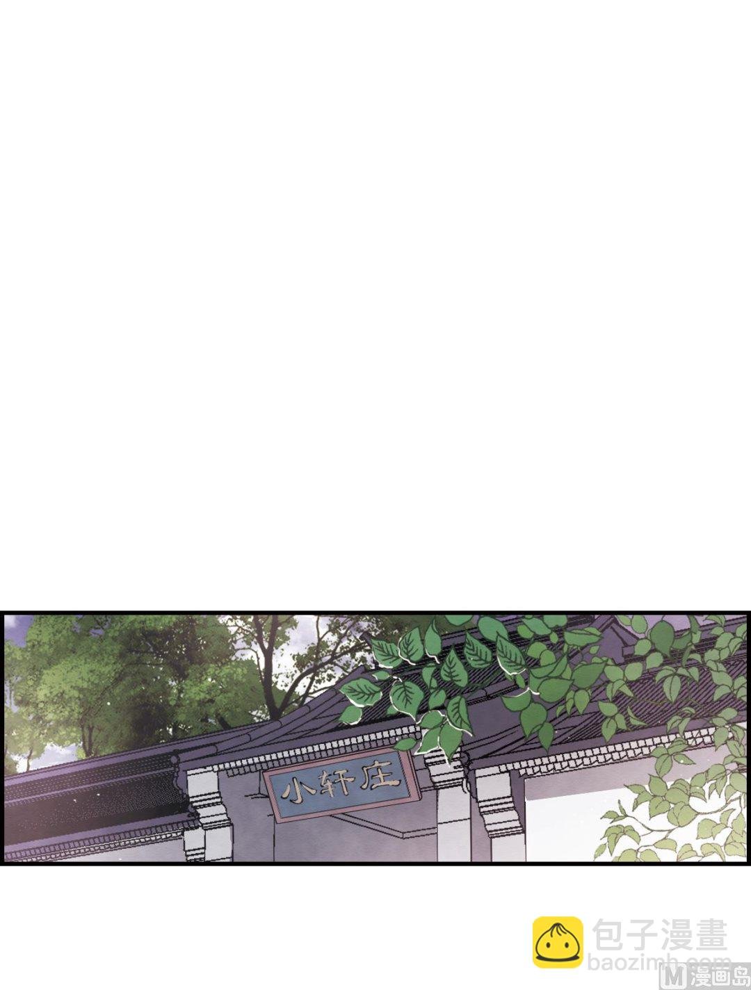 第16话1