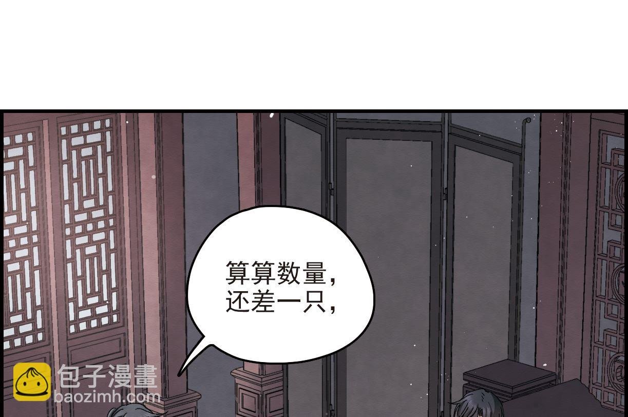 第16话1