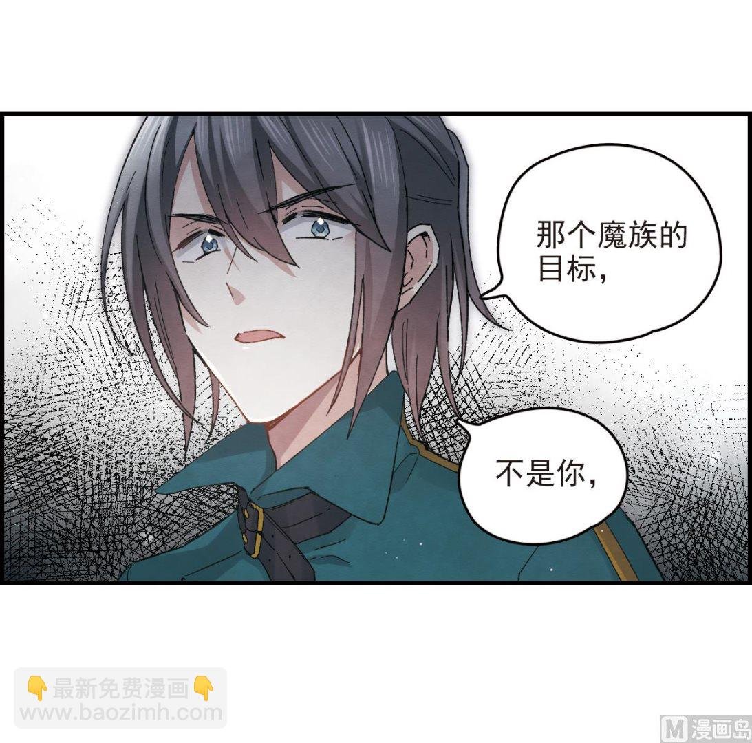 第16话1