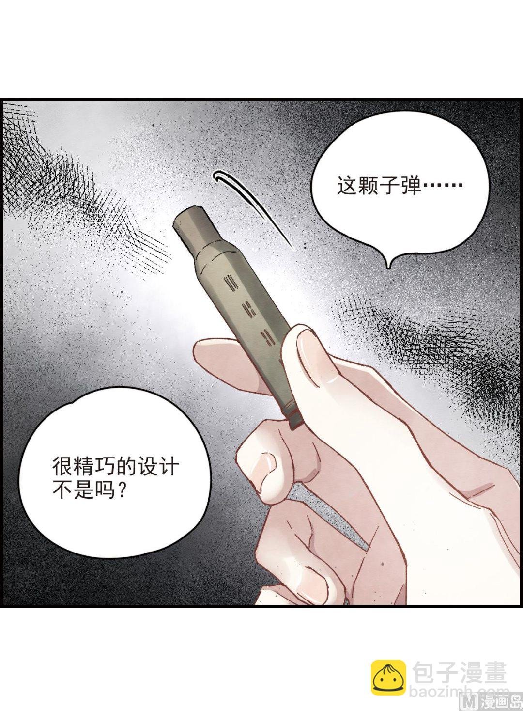 第16话2