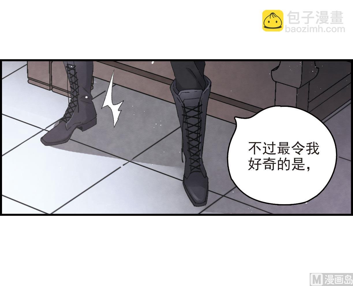 第16话2