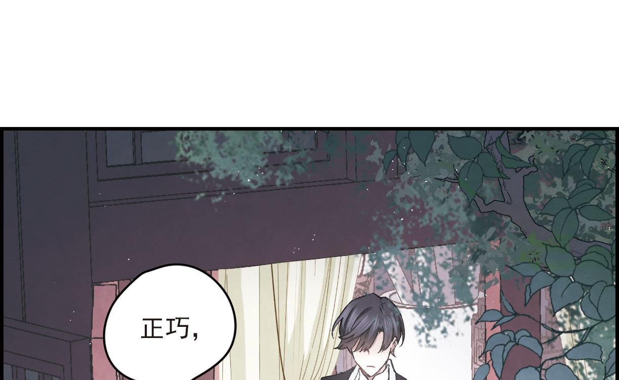 第16话2