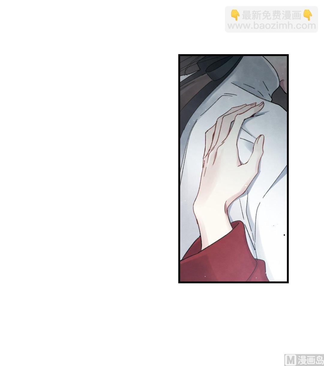 第17话2