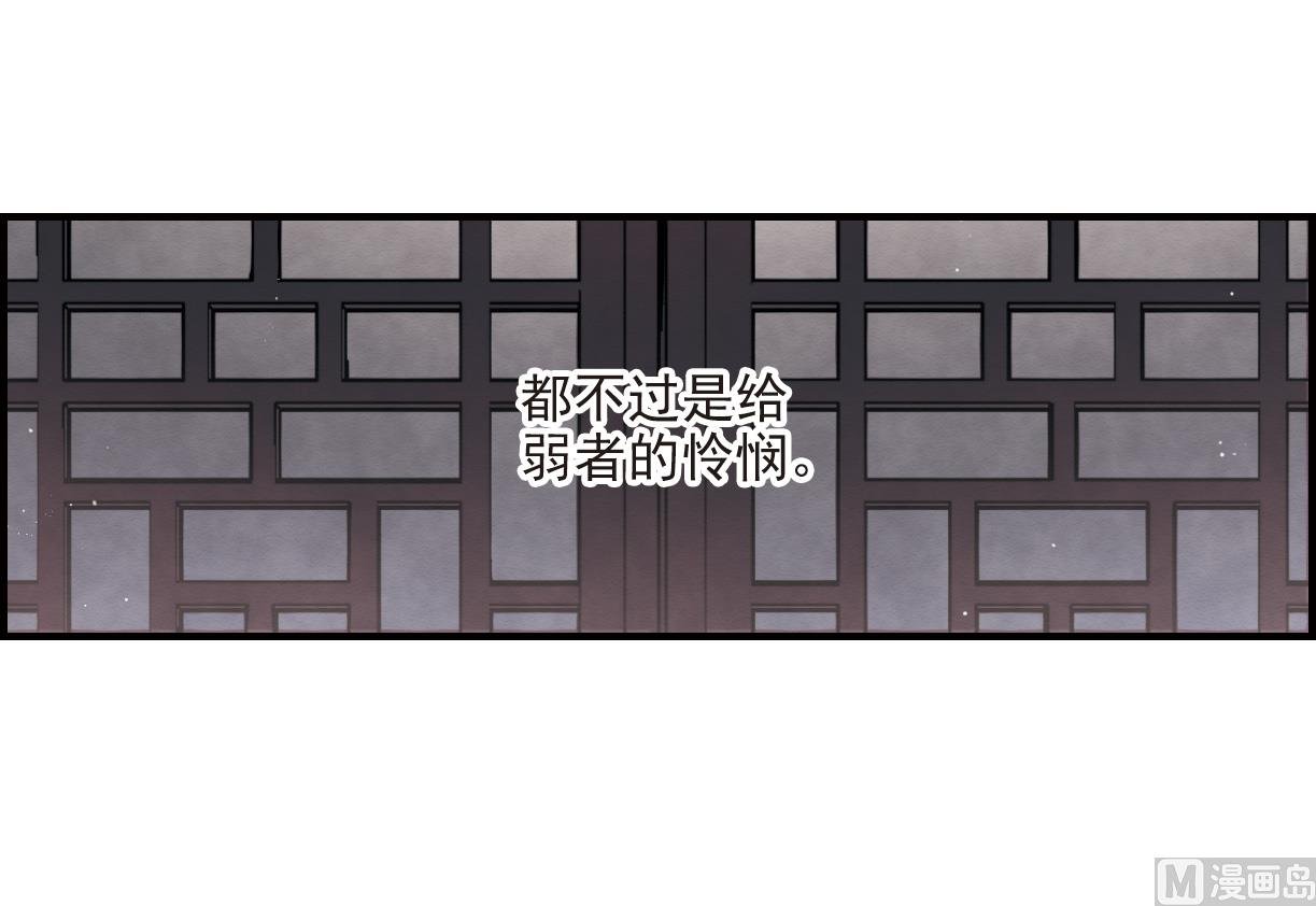 第17话2