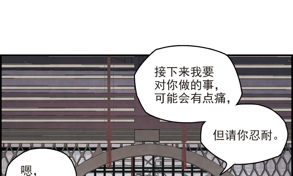 第17话2