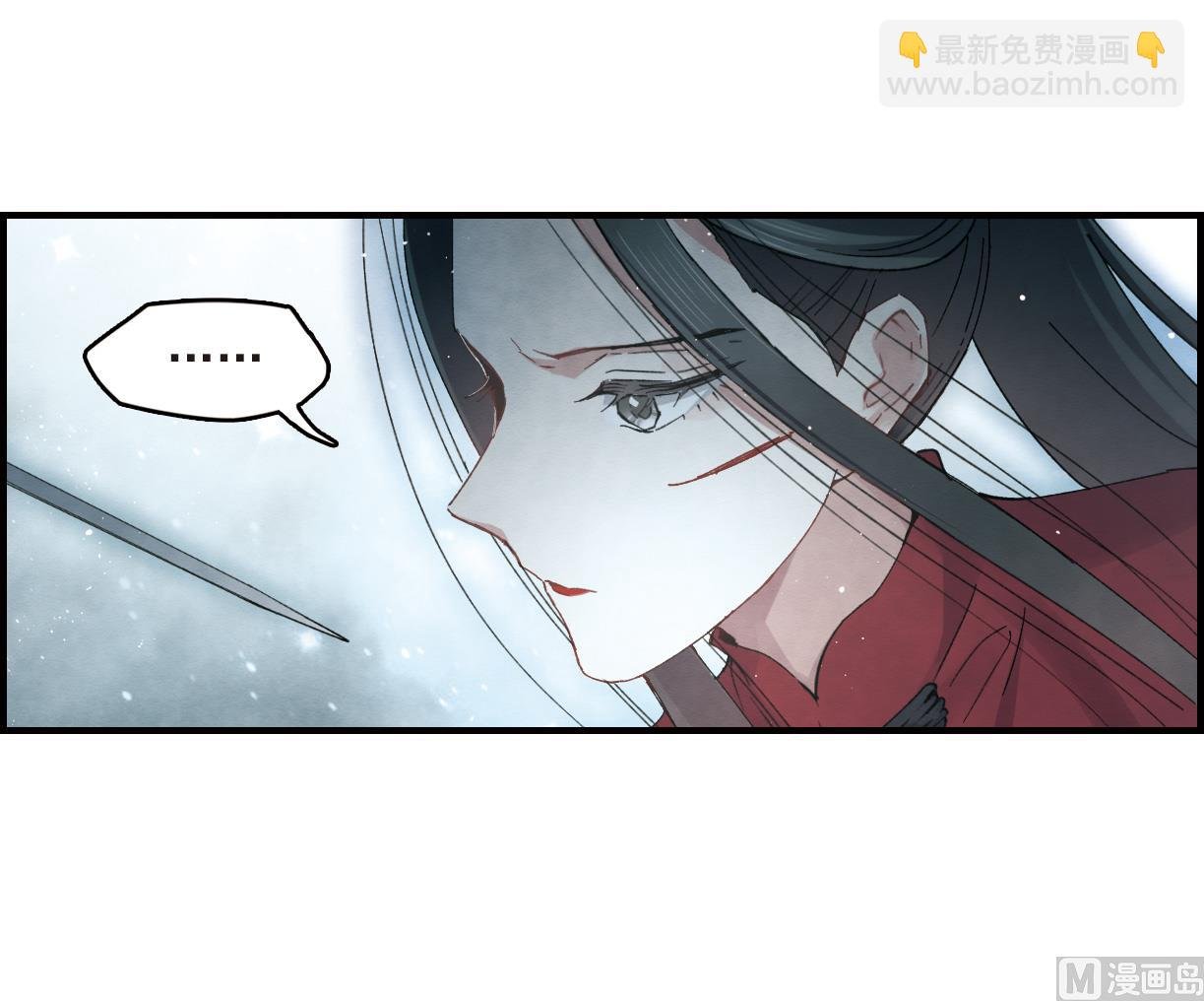 第17话1