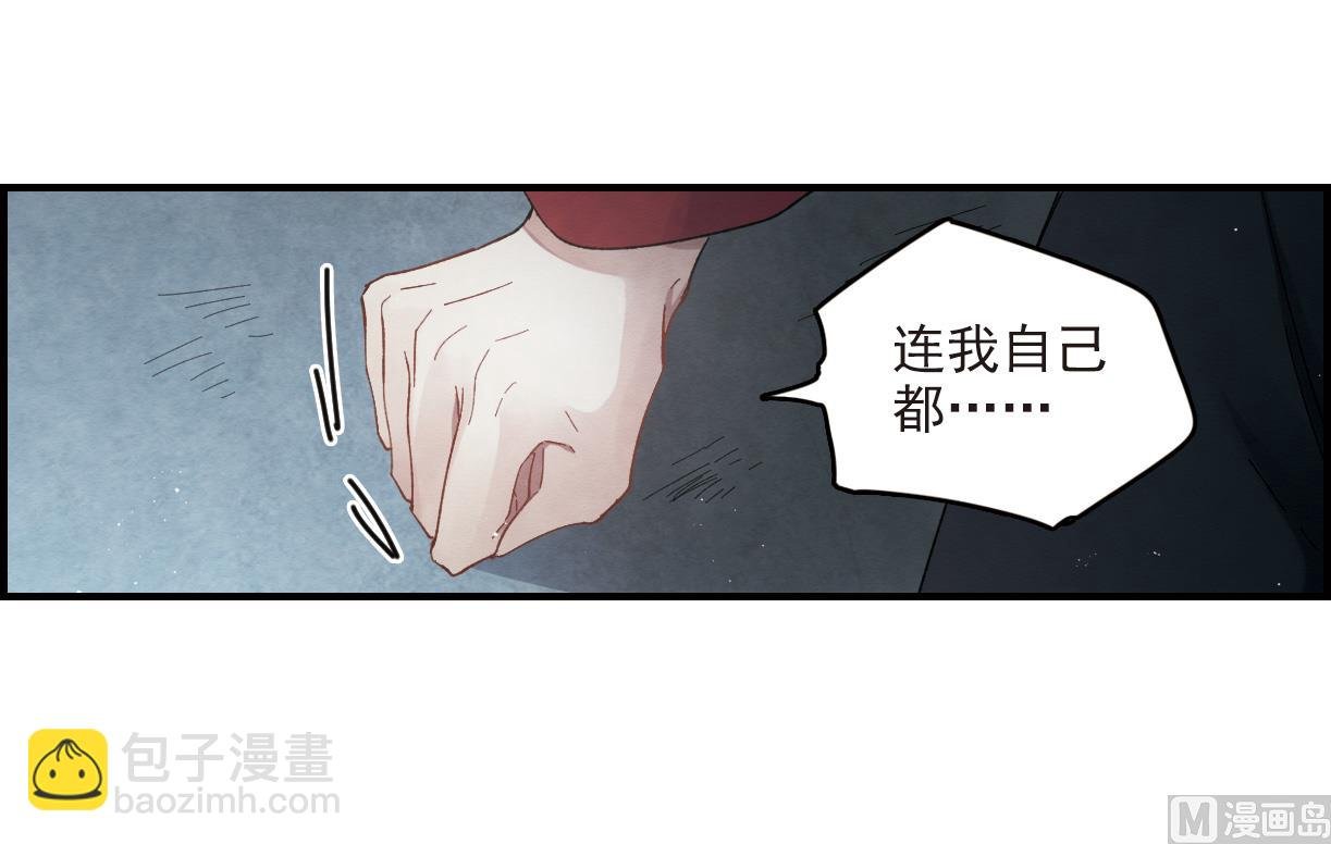 第17话1
