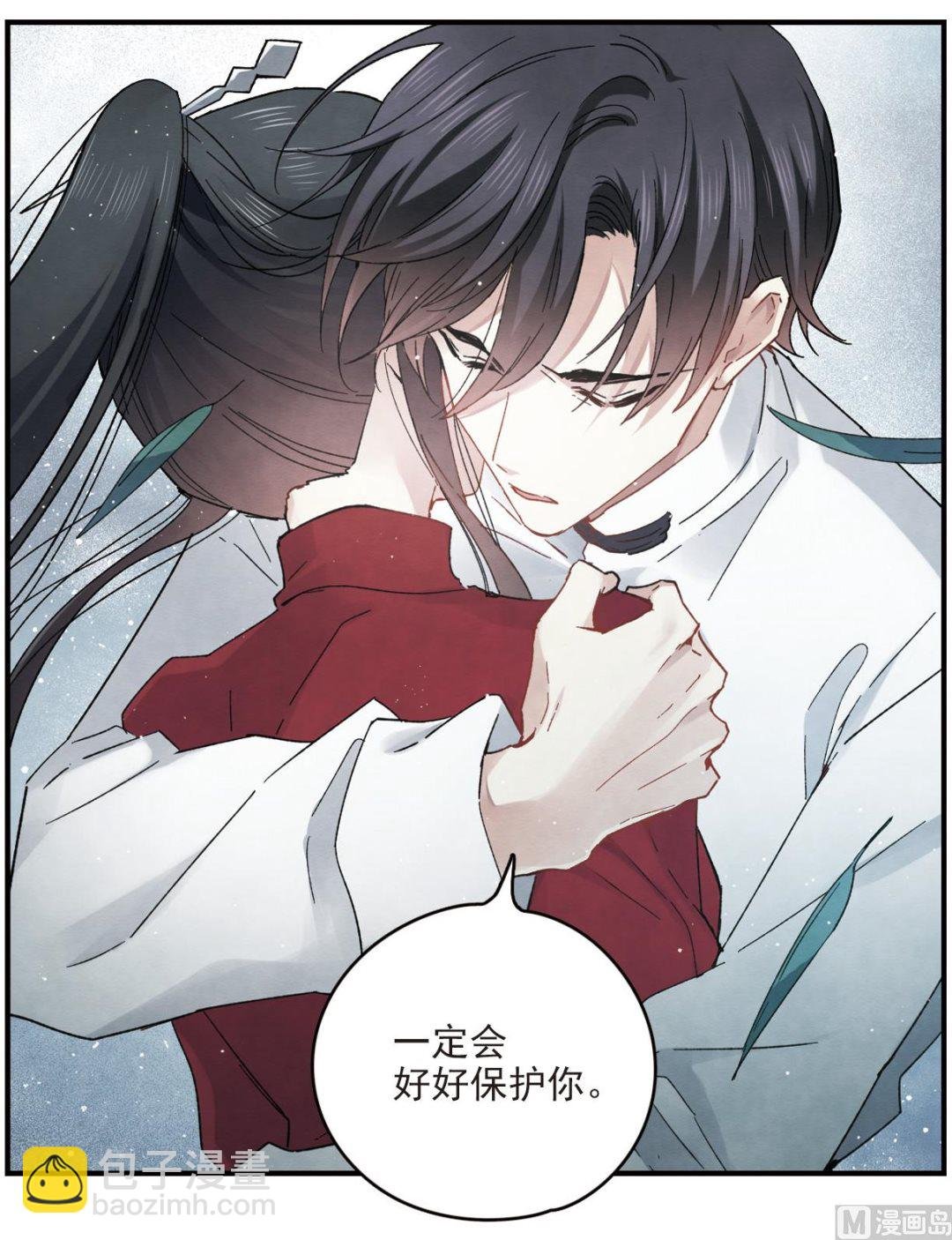 第17话1