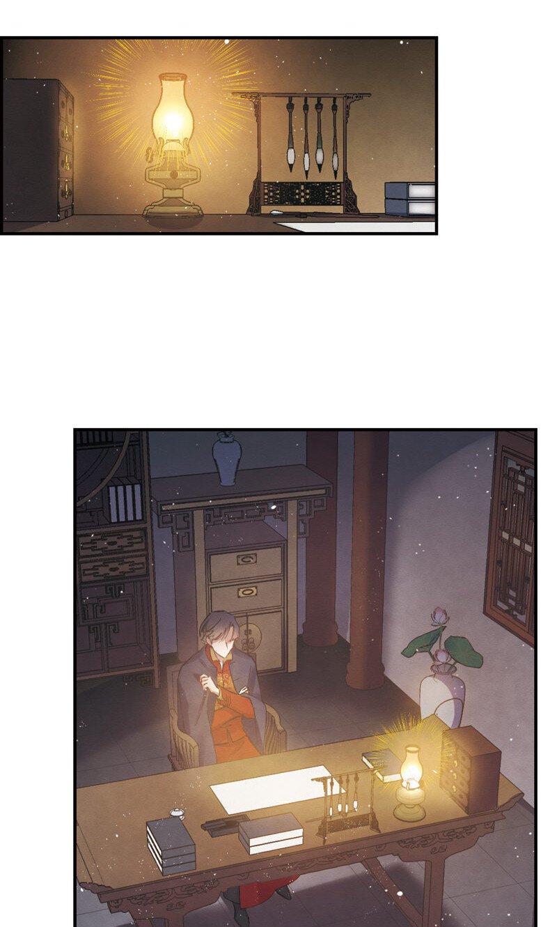 4 第2话1