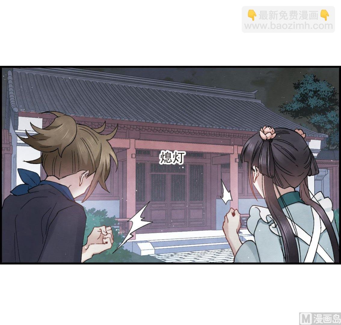 第18话1