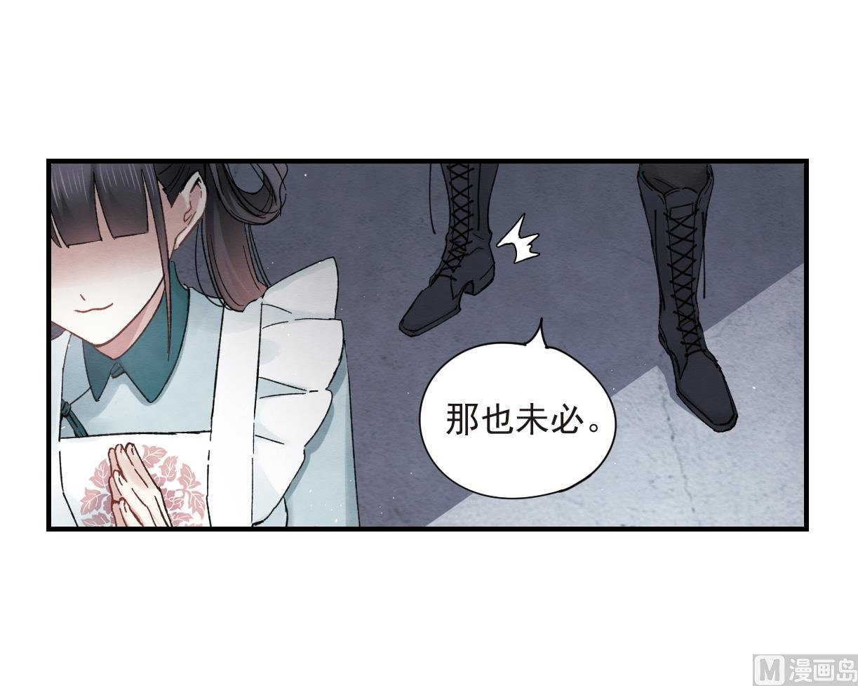 第18话1