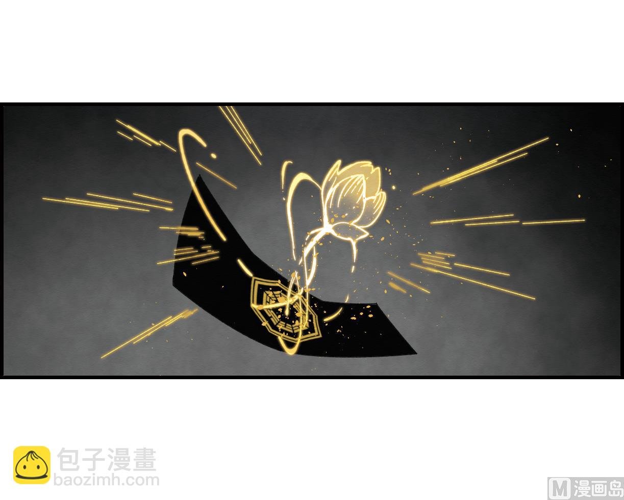 第18话1