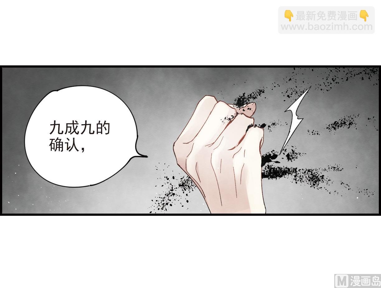 第18话1