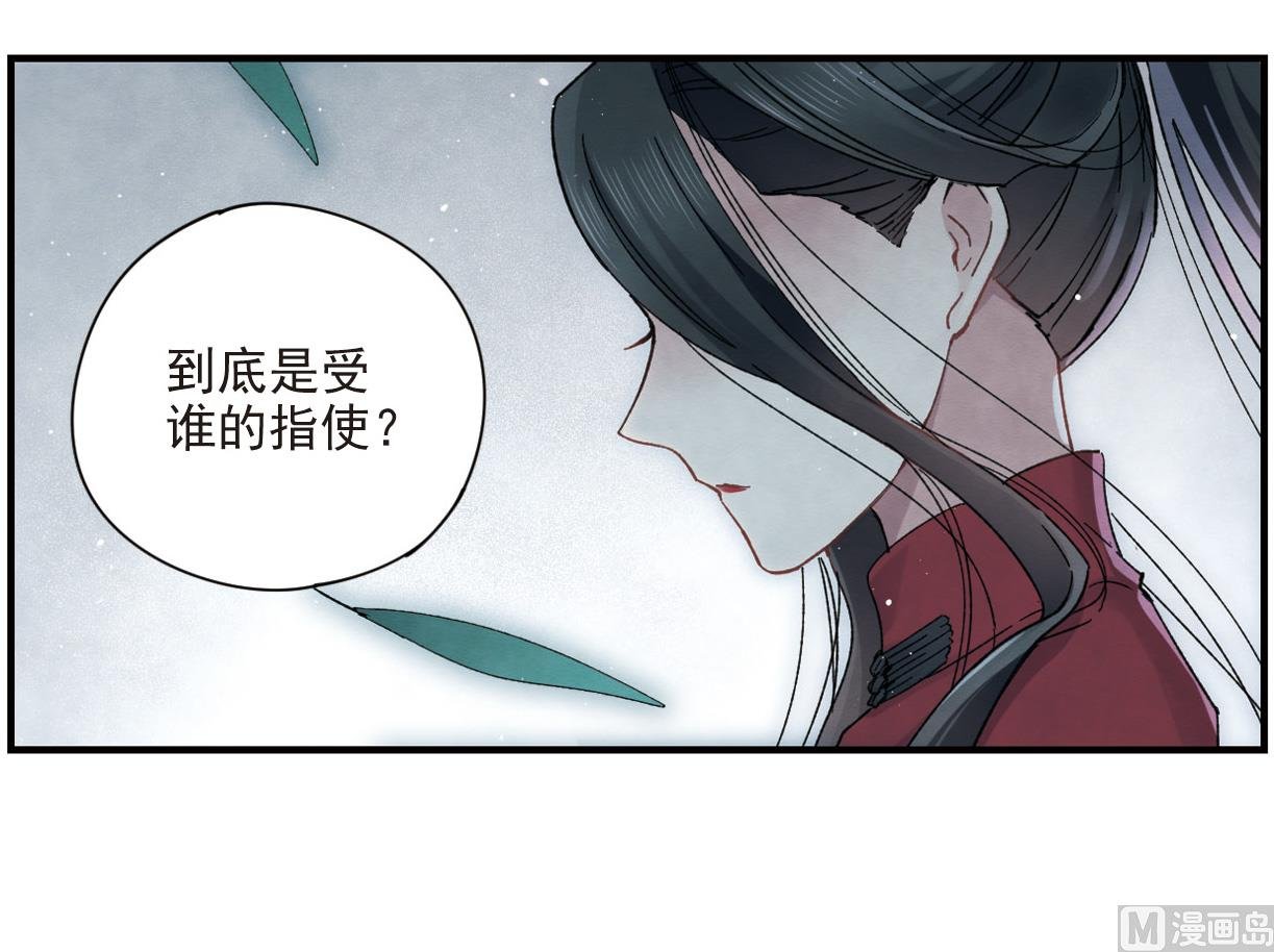 第18话1