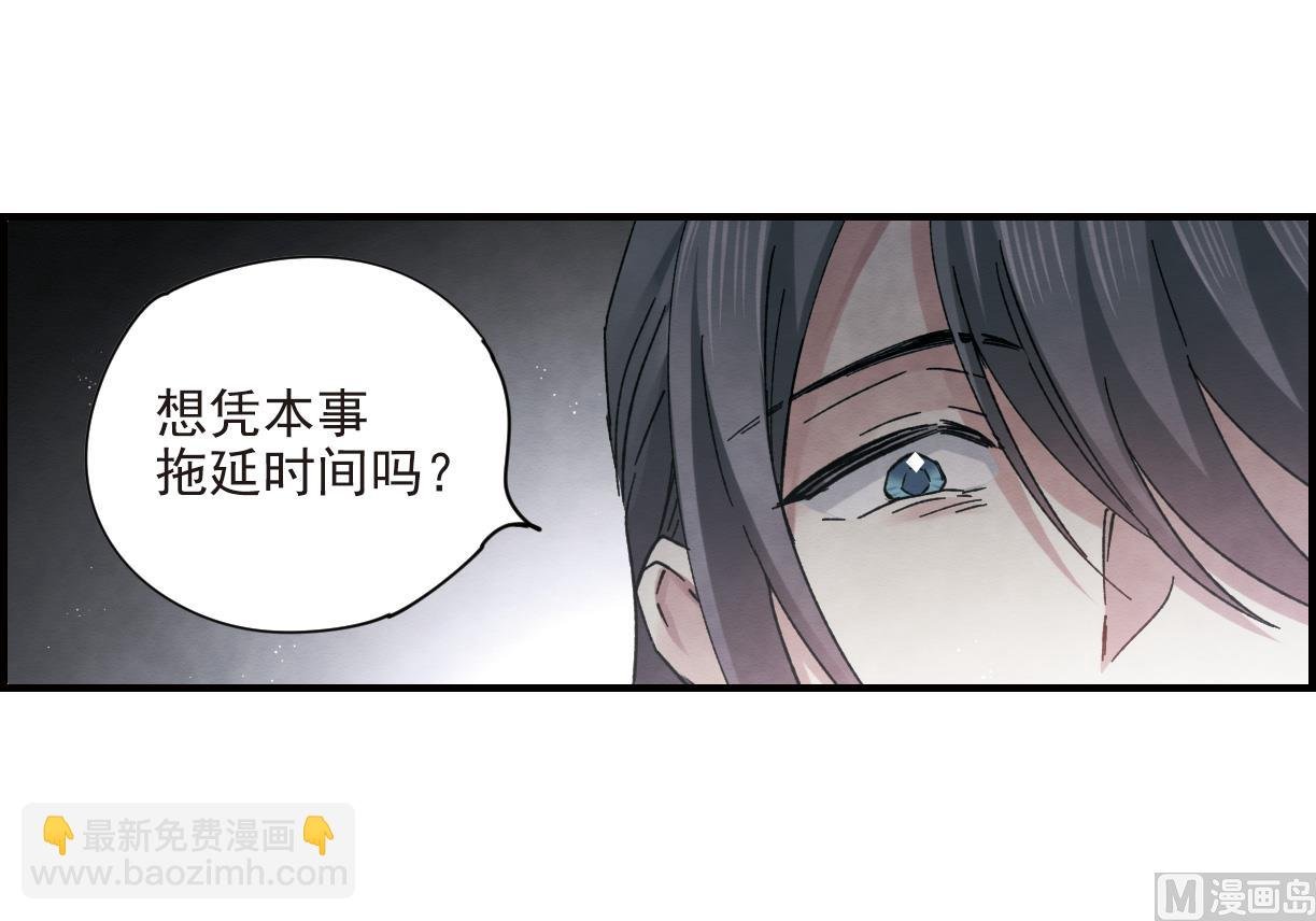 第18话2