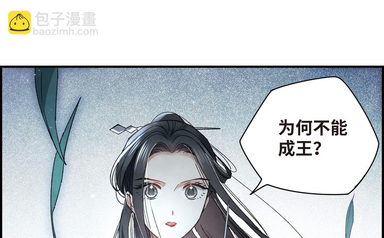 第19话1