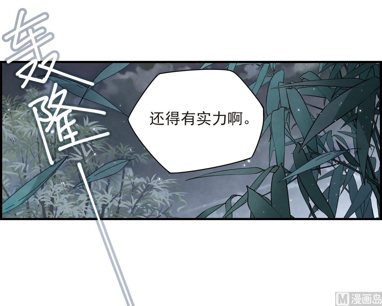 第19话1